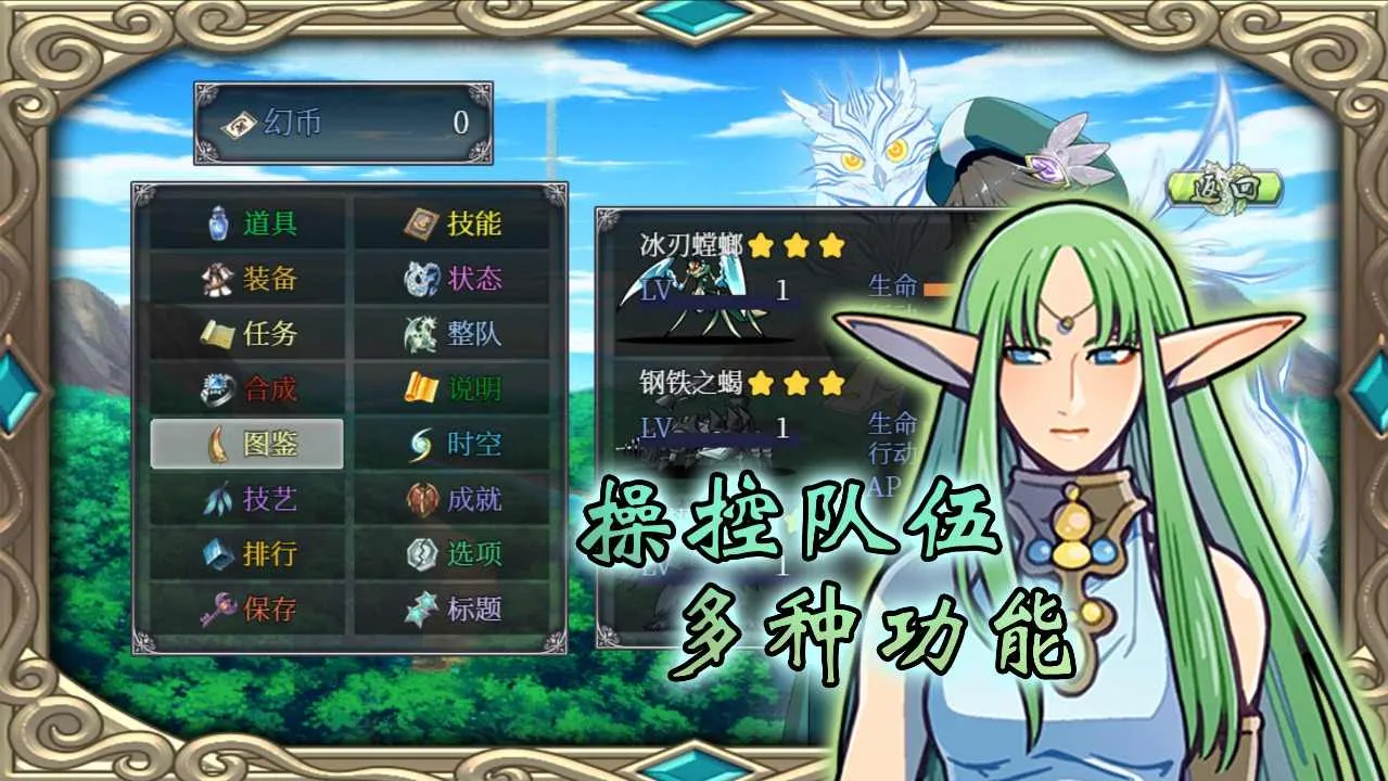 �û�����¼(����ð����Ϸ)v1.3.5 ��׿��