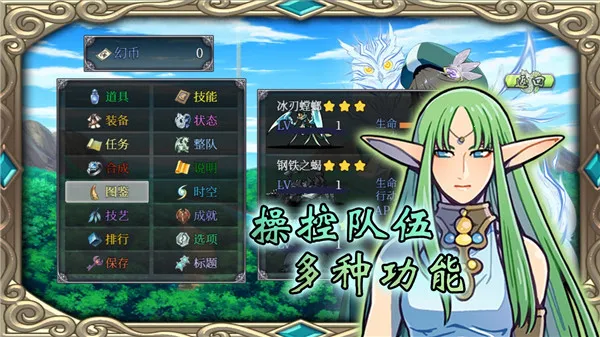�û�����¼(����ð����Ϸ)