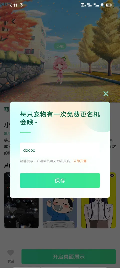 �ɻ�̬��ֽ(��ֽ��������)