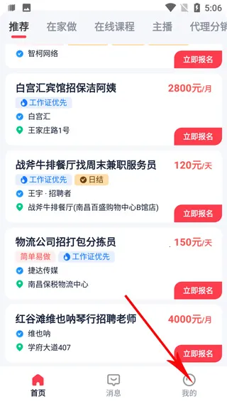 �����ְ2025���ذ�װ