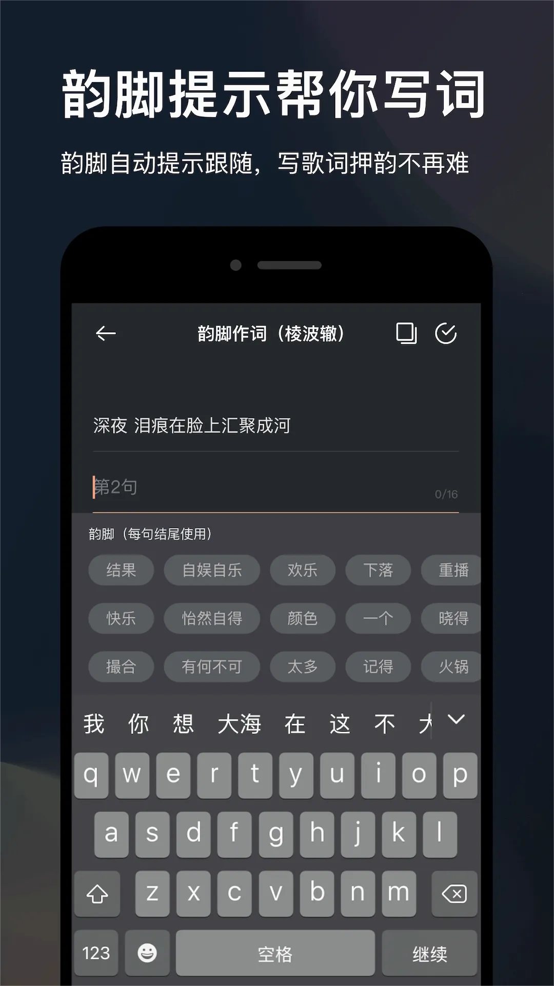 ����2025�ٷ����°汾v0.65.6 �ٷ�����