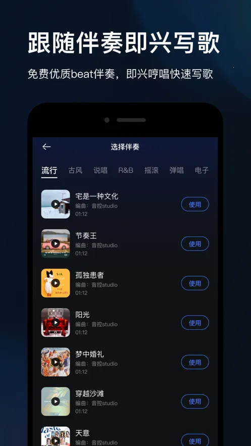 ����2025�ٷ����°汾v0.65.6 �ٷ�����