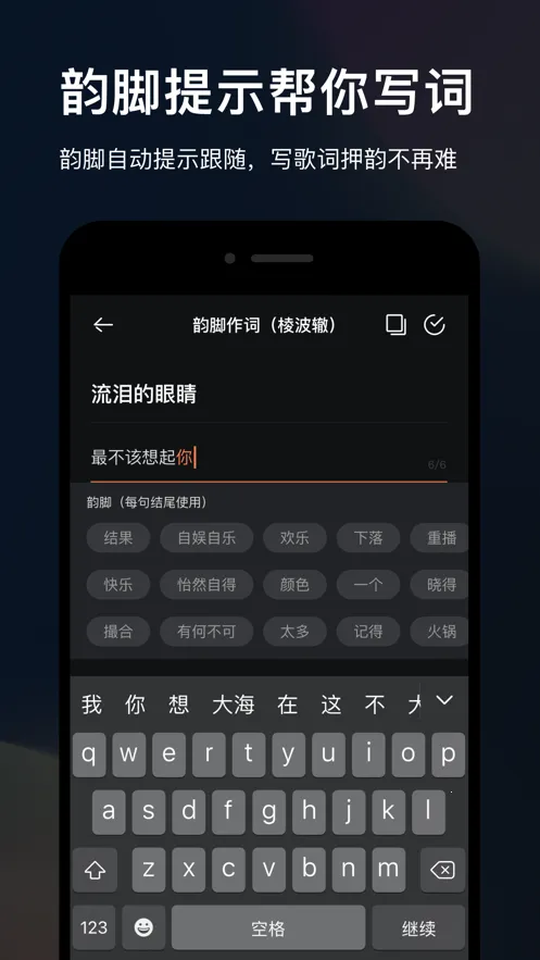 ����2025�ٷ����°汾v0.65.6 �ٷ�����