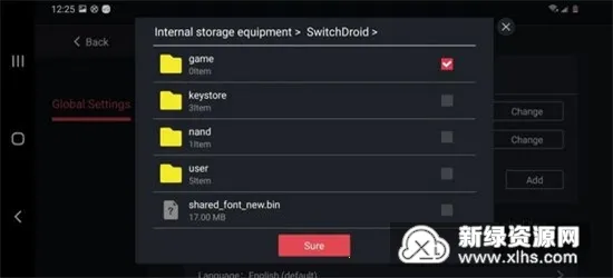 Egg NS(Switchģ����)v5.1.0 �ֻ���