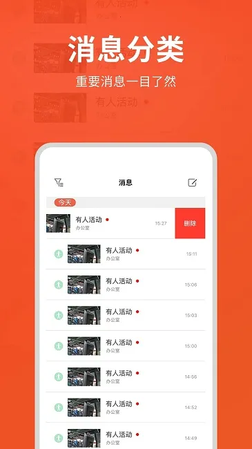 ��ά�ǻ���(���ܼ������)v3.05.09 ��Ѱ�