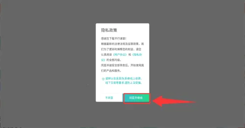ƽ�п���2025�ٷ����°汾