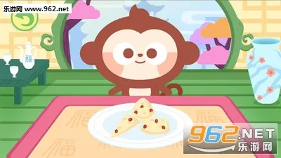 Chinese Cuisine(��ͯ��ʳ��Ϸ)v2.3.02 ��׿��