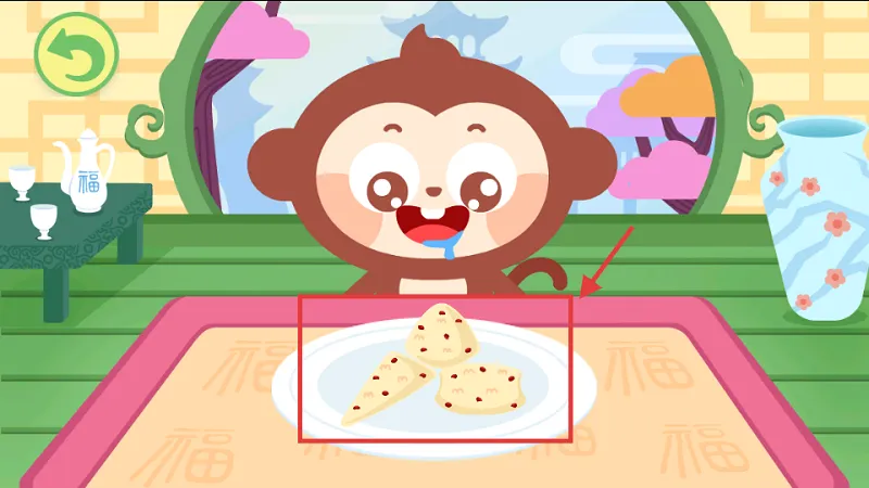 Chinese Cuisine(��ͯ��ʳ��Ϸ)