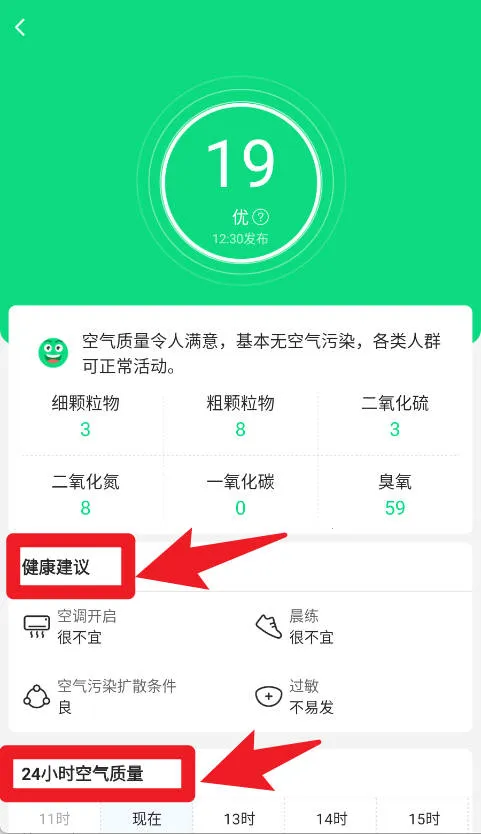 ֪������(����Ԥ������)