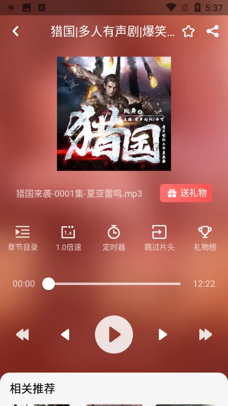æ������2025�ٷ����°汾