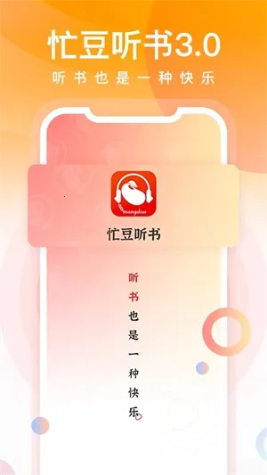 æ������2025�ٷ����°汾