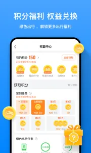 ��������(���ݳ���ƽ̨)v4.5.9 ��׿��