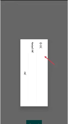 egshig(�������ֲ���)
