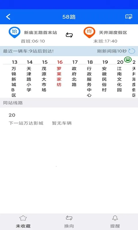 ͭ�깫����׿���ֻ���