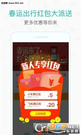 ���Ŵ�˾��(˾���ӵ�ƽ̨)v2.8.60 ��׿��