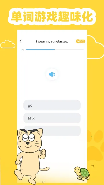 ��ȤӢ�ﰲ׿���ֻ���
