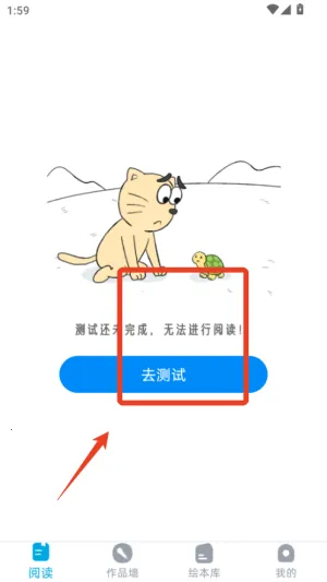 ��ȤӢ�ﰲ׿���ֻ���