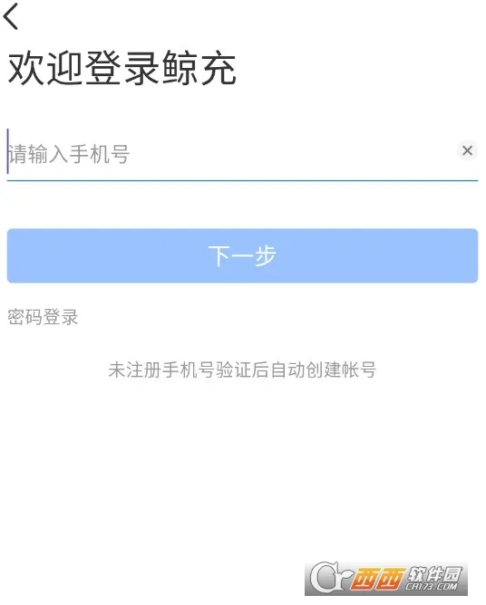 ����(���׮����ƽ̨)