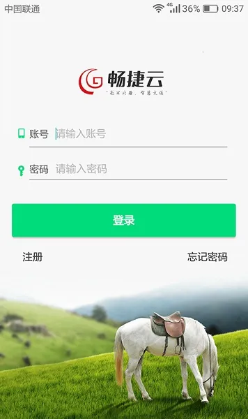������(ETC��ֵƽ̨)v1502.2601.10 �ٷ�����