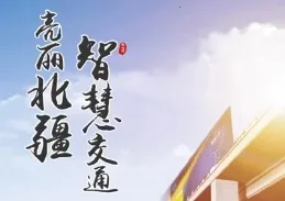 ������(ETC��ֵƽ̨)