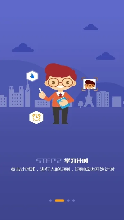 С�ǳ��ݰ�׿���ֻ���