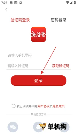 �º���(������Ѷƽ̨)