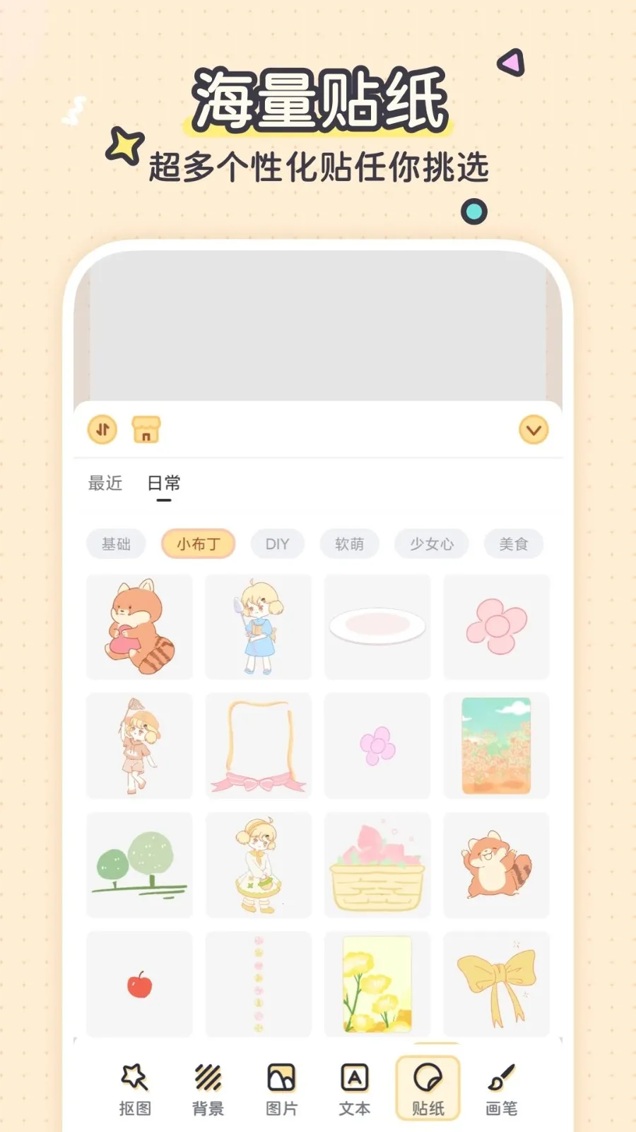��������(������������)v1.0.2 ��Ѱ�