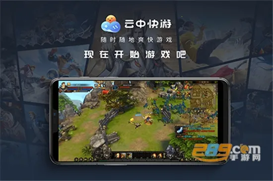 ���п���(����Ϸƽ̨)v1.2.1 �ٷ�����