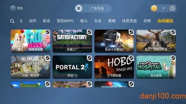 ���п���(����Ϸƽ̨)