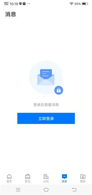 �˴��˲���2025�ٷ����°汾