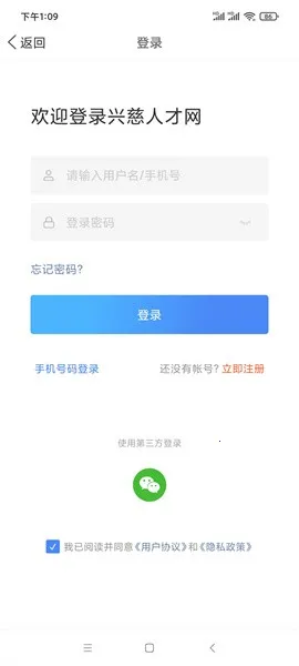 �˴��˲���2025�ٷ����°汾v2.9.6 �ٷ�����