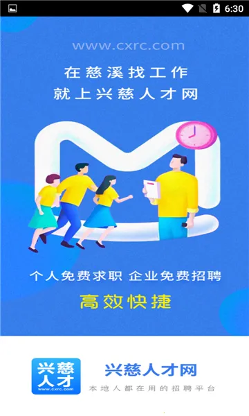 �˴��˲���2025�ٷ����°汾
