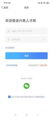 �˴��˲���2025�ٷ����°汾v2.9.6 �ٷ�����