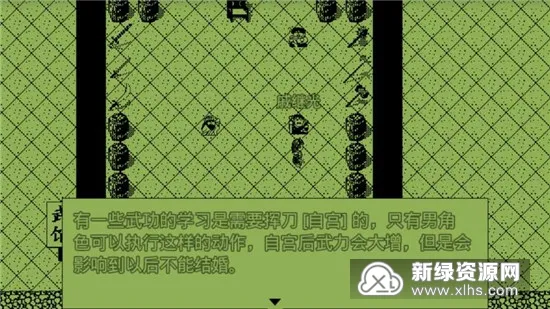 Ӣ��Ⱥ����2025�ٷ����°汾v8.3.1 ��׿��
