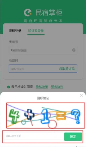�����ƹ�2025���°汾