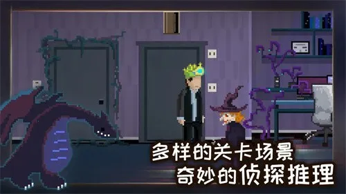 ������Իؼ���һ��2025���°汾v1.0.2 �ٷ�����
