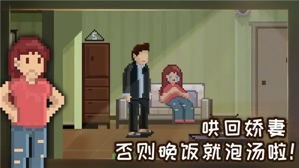 ������Իؼ���һ��2025���°汾v1.0.2 �ٷ�����