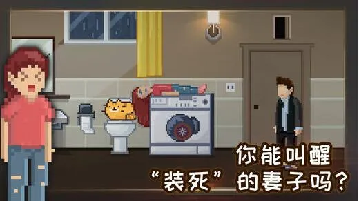 ������Իؼ���һ��2025���°汾v1.0.2 �ٷ�����