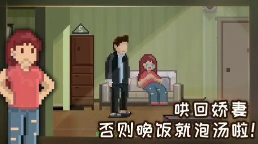 ������Իؼ���һ��2025���°汾v1.0.2 �ٷ�����