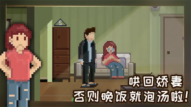 ������Իؼ���һ��2025���°汾v1.0.2 �ٷ�����
