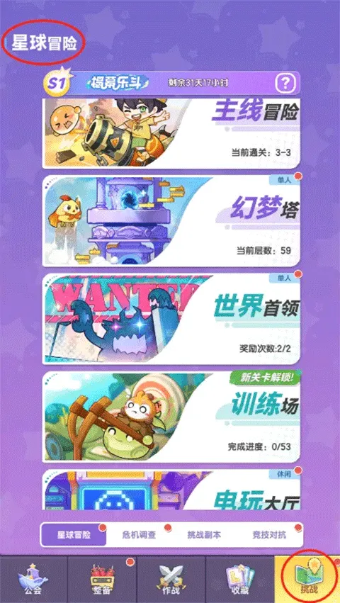 ��������2025���ذ�װ