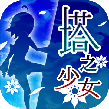 ��֮��Ů2025�ٷ����°汾v1.1 ��Ѱ�