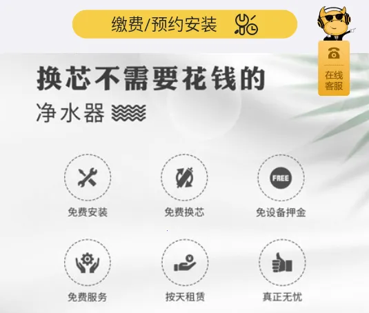 �S�S����(��ˮ������)
