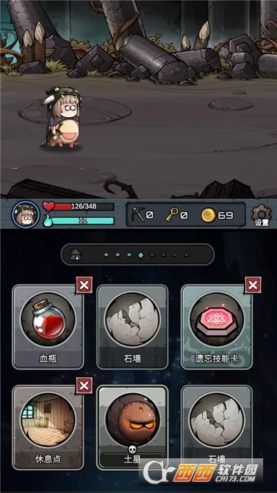 projectrl(���ð����Ϸ)v8.4 ��Ѱ�