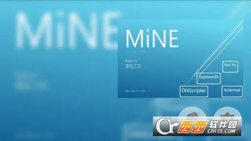 MiNE2025�ٷ����°汾v3.2.3 �ٷ�����