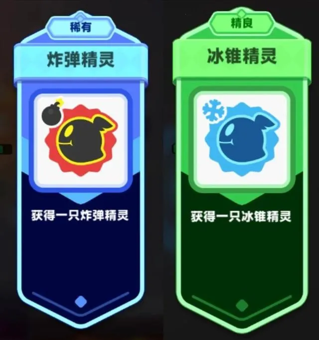 ������˵22025�ٷ����°汾
