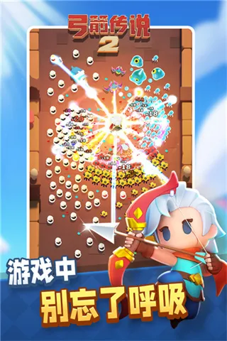 ������˵22025�ٷ����°汾v1.1.6 ��׿��