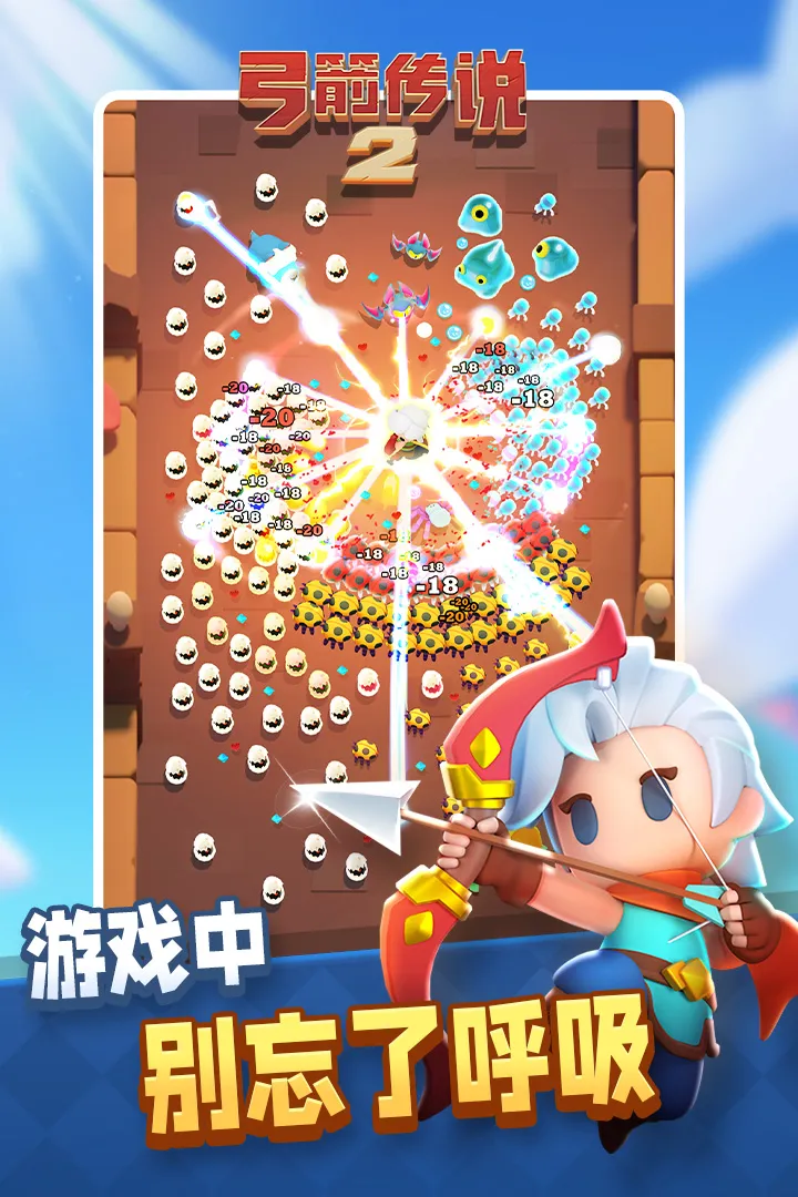 ������˵22025�ٷ����°汾v1.1.6 ��׿��