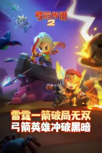 ������˵22025�ٷ����°汾v1.1.6 ��׿��
