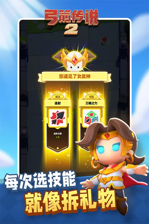 ������˵22025�ٷ����°汾v1.1.6 ��׿��
